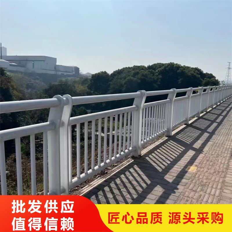 河道不锈钢复合管护栏商当地公司