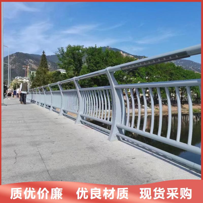 沿海不锈钢栏杆价格当地生产商