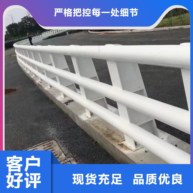 琼中县桥梁不锈钢防撞灯光隔离护栏加工定制懂您所需
