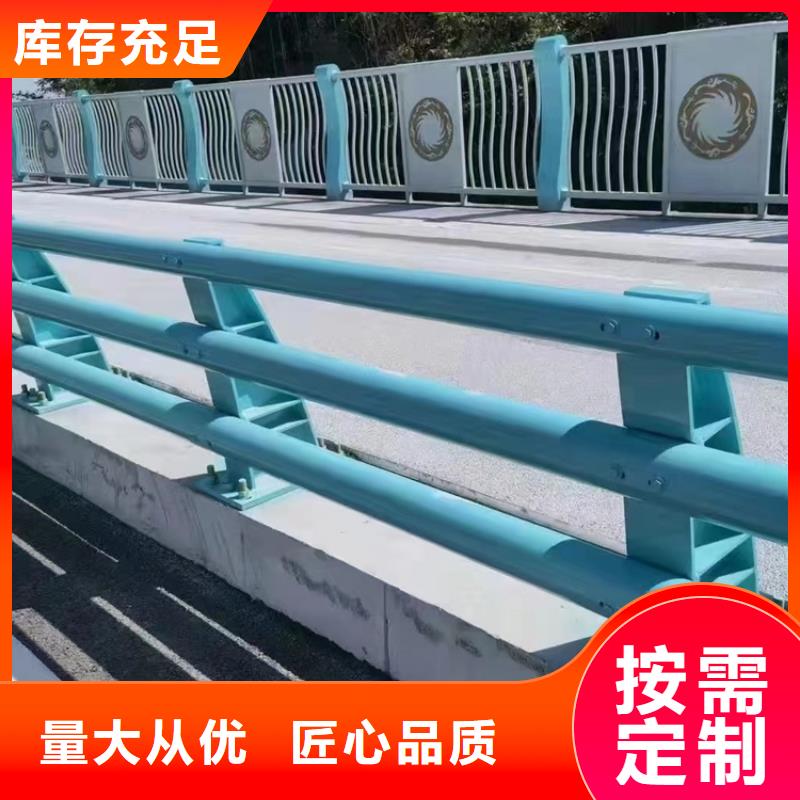 儋州市景观不锈钢仿木隔离护栏新报价标准工艺