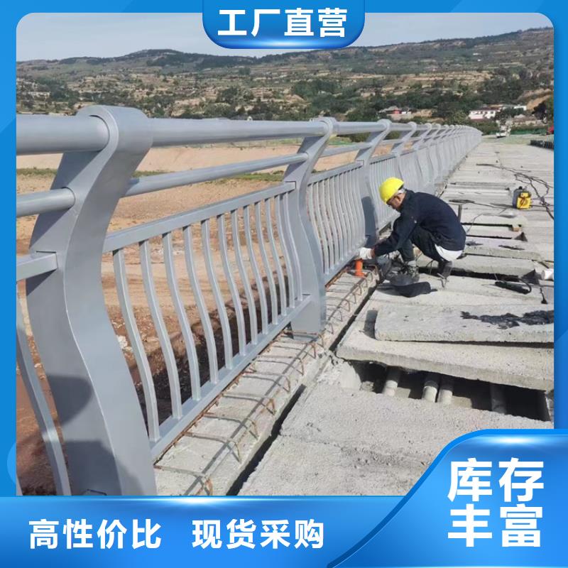 桥梁护栏灯光护栏栏杆品质保障售后无忧本地生产厂家