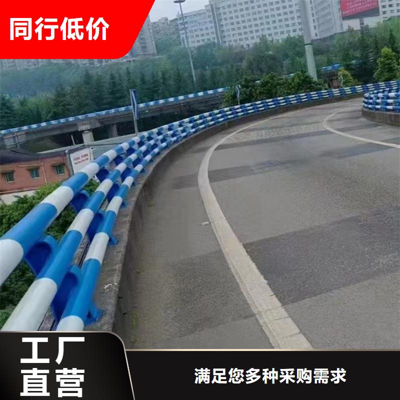 政景观桥梁护栏制作工厂直营