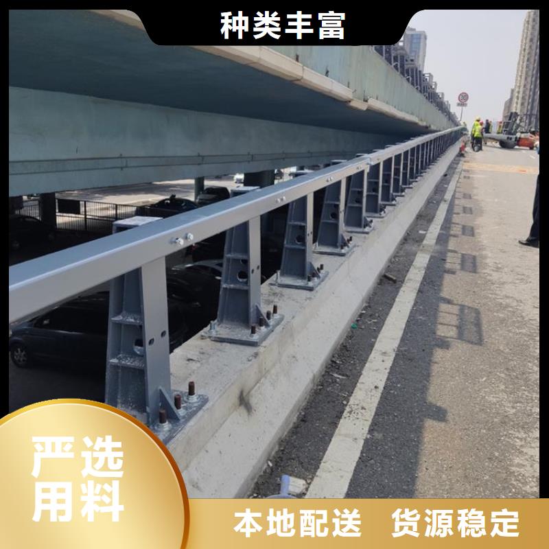 缆索护栏商定金锁价