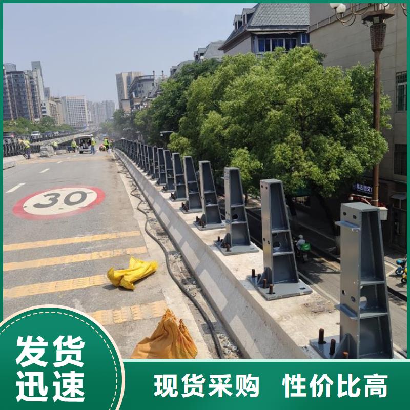 复合管河道护栏哪家好物流配货上门