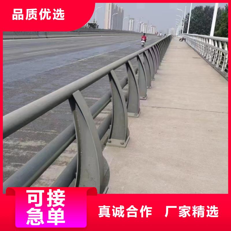 道路不锈钢复合管护栏精益求精出厂价