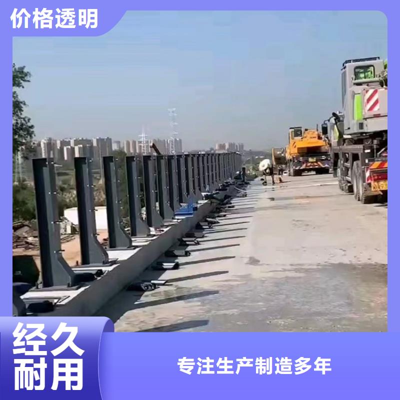 桥梁防撞不锈钢隔离防撞灯箱栏杆规格齐全制造厂家