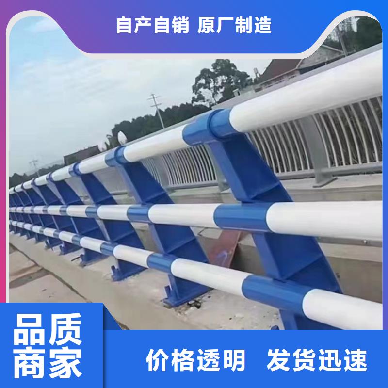 景点防撞栏杆批发实力优品