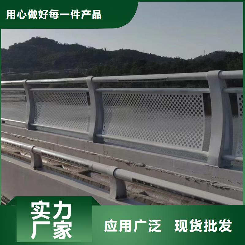 桥梁护栏_河道防撞护栏好品质选我们本地货源