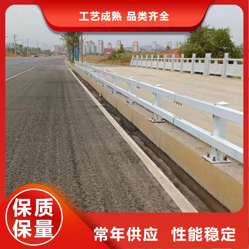 河边不锈钢防撞栏杆现货工厂现货供应