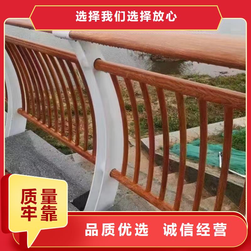 河道桥梁护栏批发价格低同城厂家