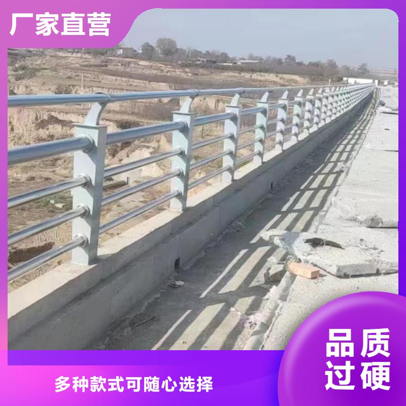 镀锌护栏各种规格本地公司