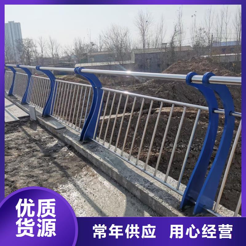 防护栏杆定制当地服务商