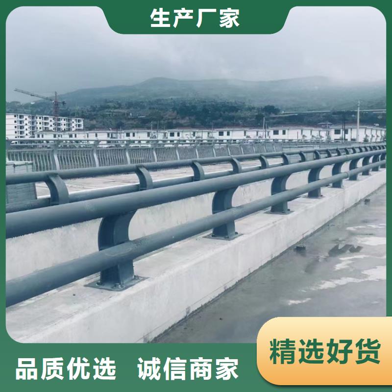 异形不锈钢护栏报价单高质量高信誉