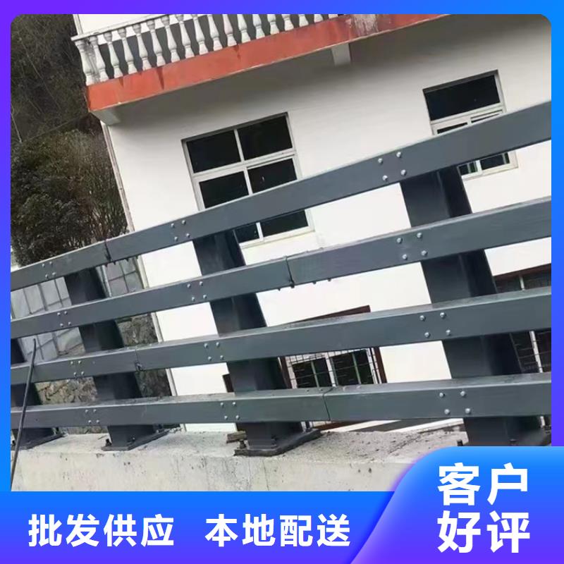 河边防撞护栏型号齐全当地品牌