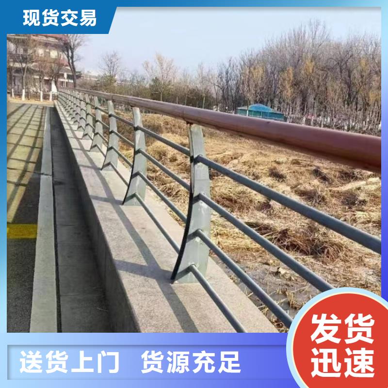 防撞桥梁护栏质量保证当地公司
