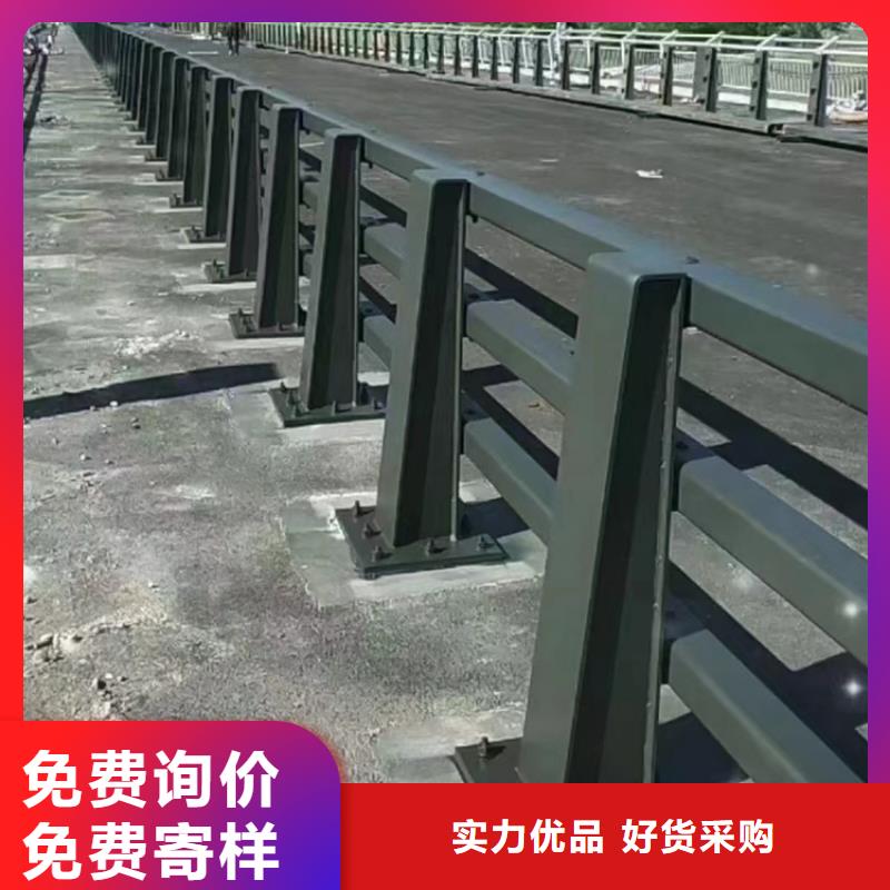 道路景观护栏按需定做厂家品控严格