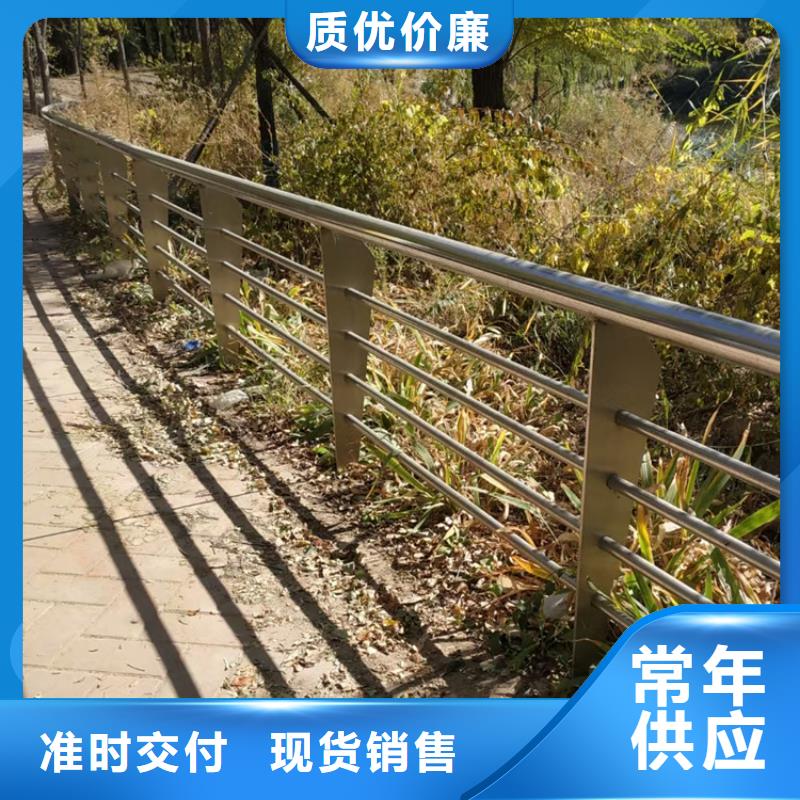 河堤护栏安装很方便本地经销商