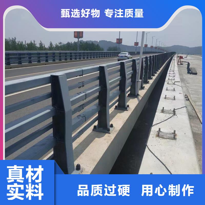 桥梁机动车道防撞栏杆经久耐用不断创新