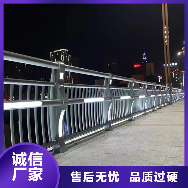 人行道不锈钢复合管栏杆新款检验发货
