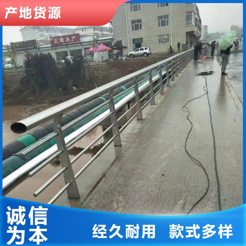 不锈钢栏杆扶手经久耐用本地货源