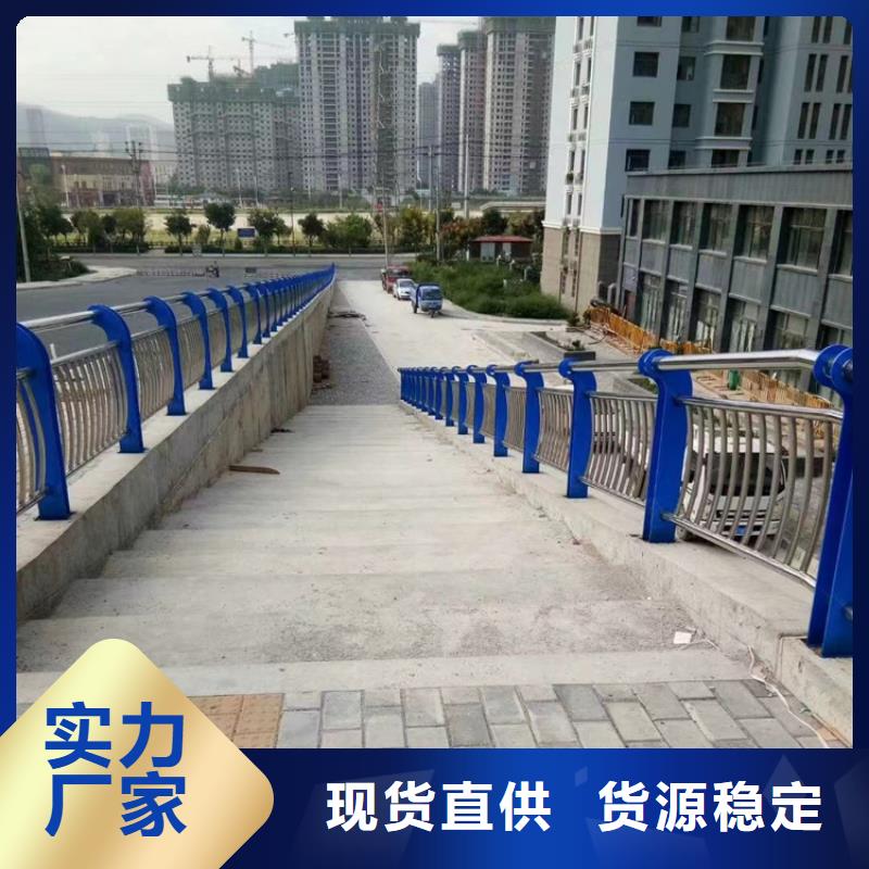 政景观桥梁护栏加工同城制造商