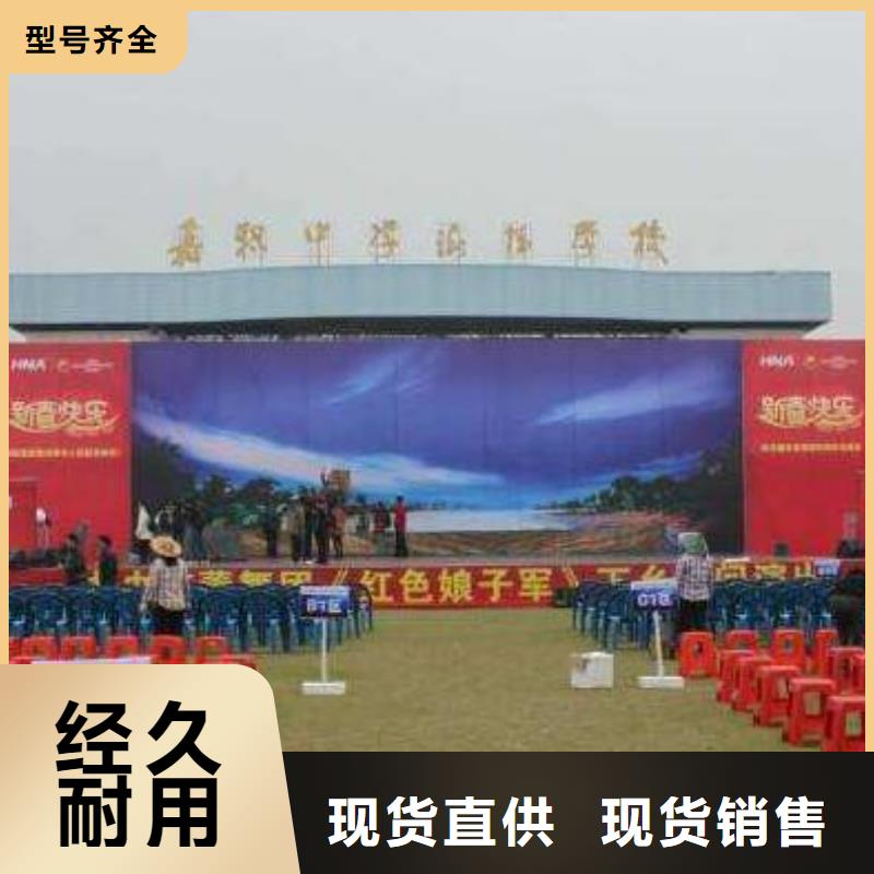 买启动道具租赁卷轴必看-经验丰富产地直销