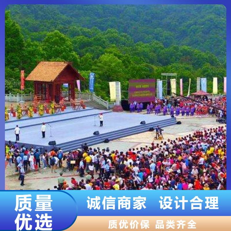 嘿端午启动道具全息屏启动台海南海口剪彩柱出租安检门价格用好材做好产品