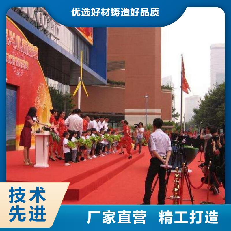 嘿端午启动道具租赁能量柱天涯三亚剪彩柱出租安检门价格价格有优势
