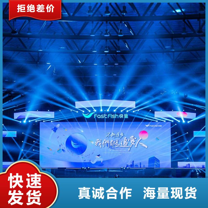 嘿端午启动道具租赁飞天彩虹定安剪彩柱出租安检门价格专业生产团队