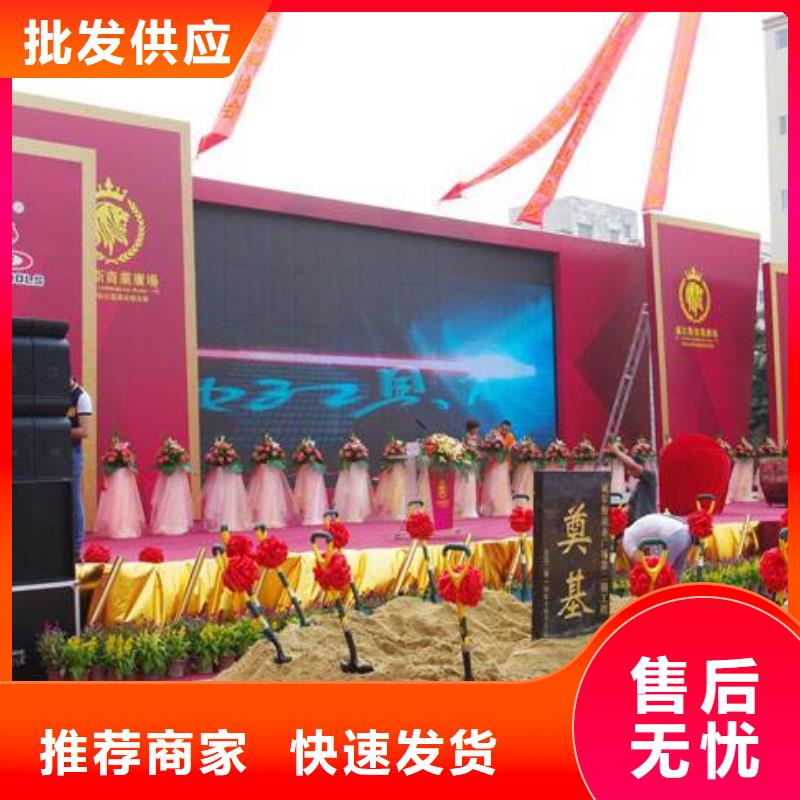海南海南临高启动道具鎏金沙启动台知名公司做工细致