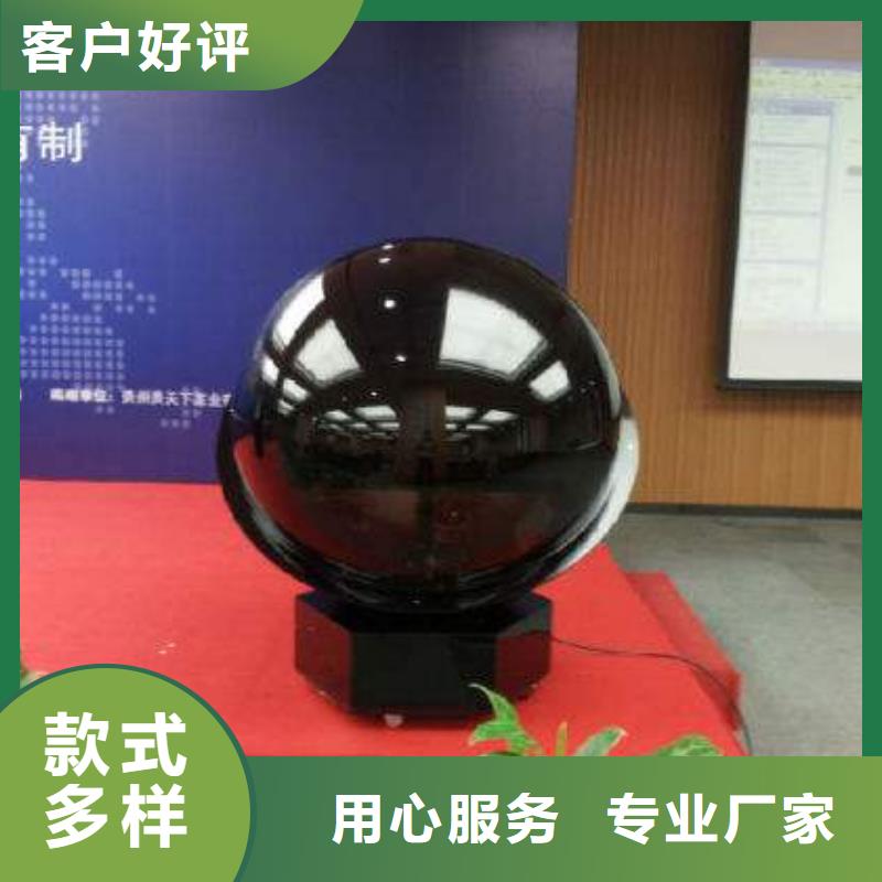 启动道具租赁卷轴可加工设计货源报价