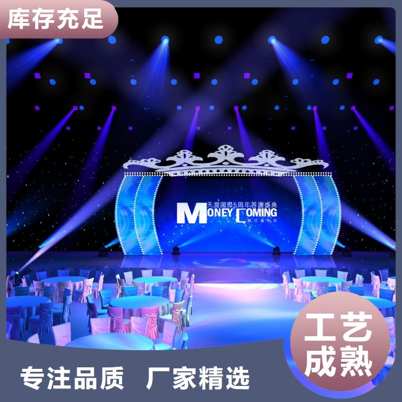 龙华时装表演电子签约出租同城供应商