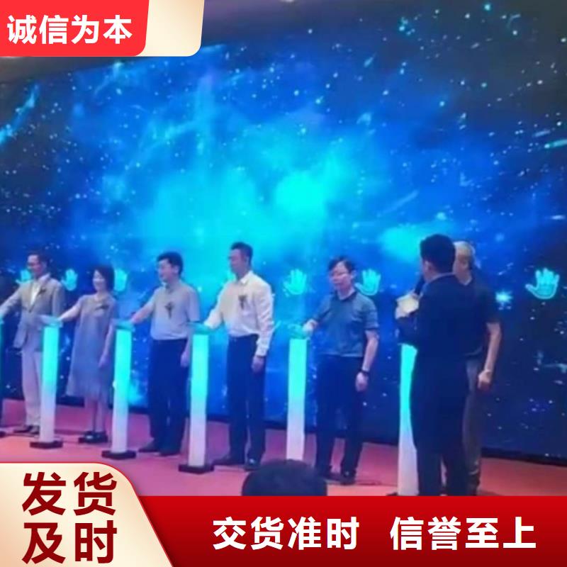 秀英会场彩虹机租赁打造好品质