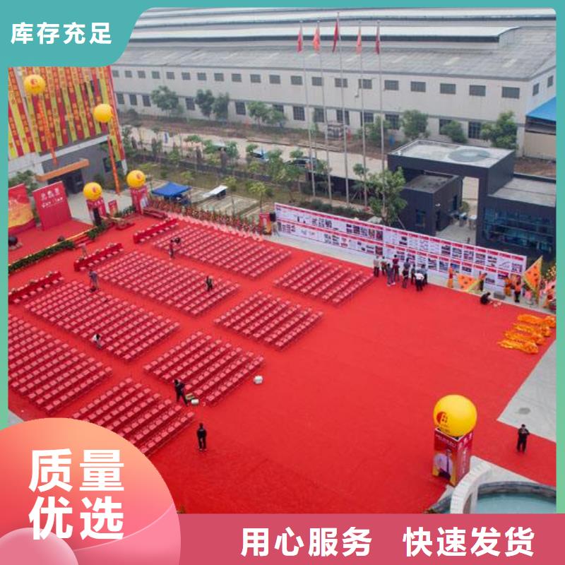 经验租赁婚庆气柱机路引出租启动道具租赁卷轴海棠海南小蛮腰质量为本