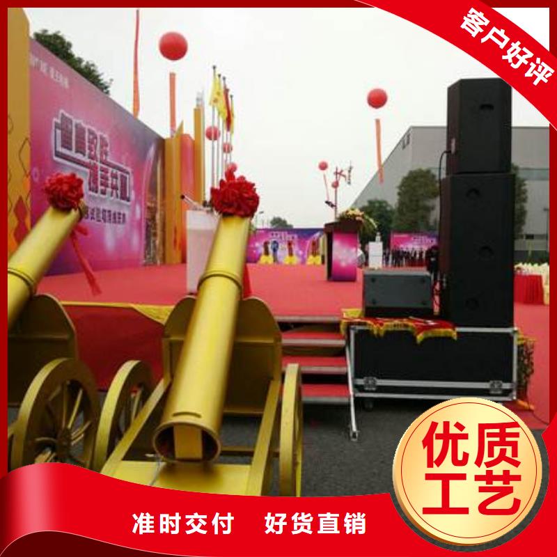 龙华剪彩开幕测温安检门租赁当地公司