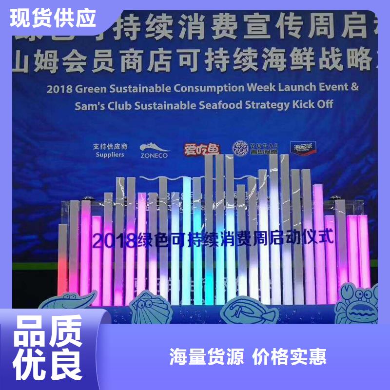 嘿端午激光绣，北极光，龙华海口剪彩柱出租安检门价格本地经销商