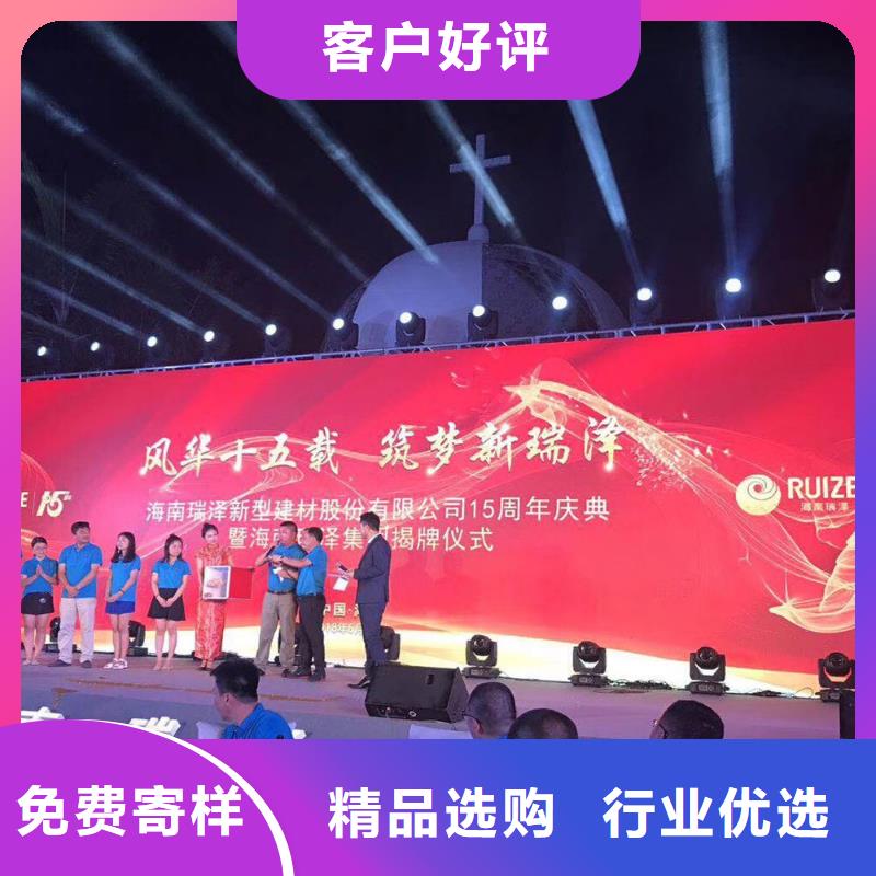 龙华开幕庆典发光柱出租真材实料诚信经营