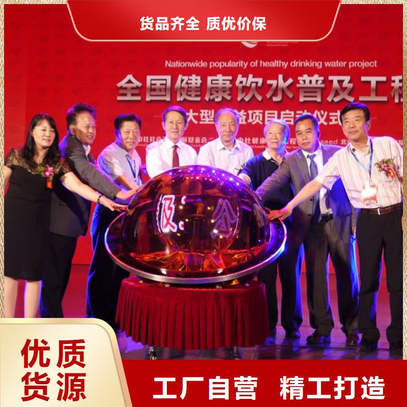 嘿端午启动道具电子签约签到海口海南剪彩柱出租安检门价格当地货源