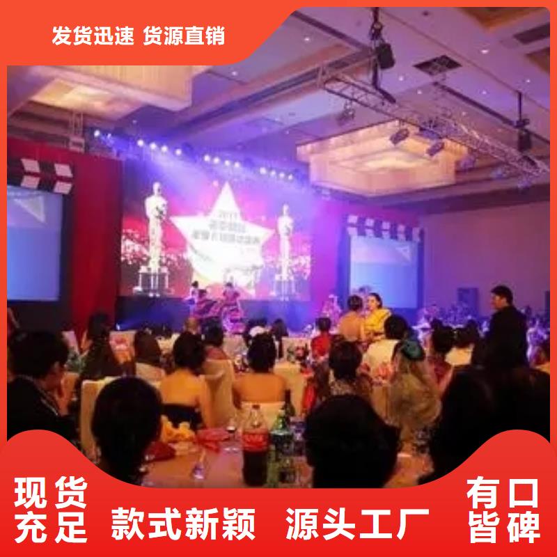 启动道具租赁吸幕机_量身定制本地供应商