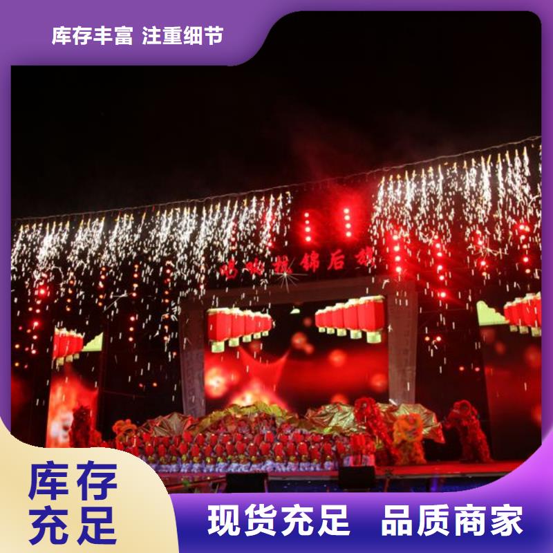 嘿端午启动道具鎏金沙启动台海南临高剪彩柱出租安检门价格可定制有保障