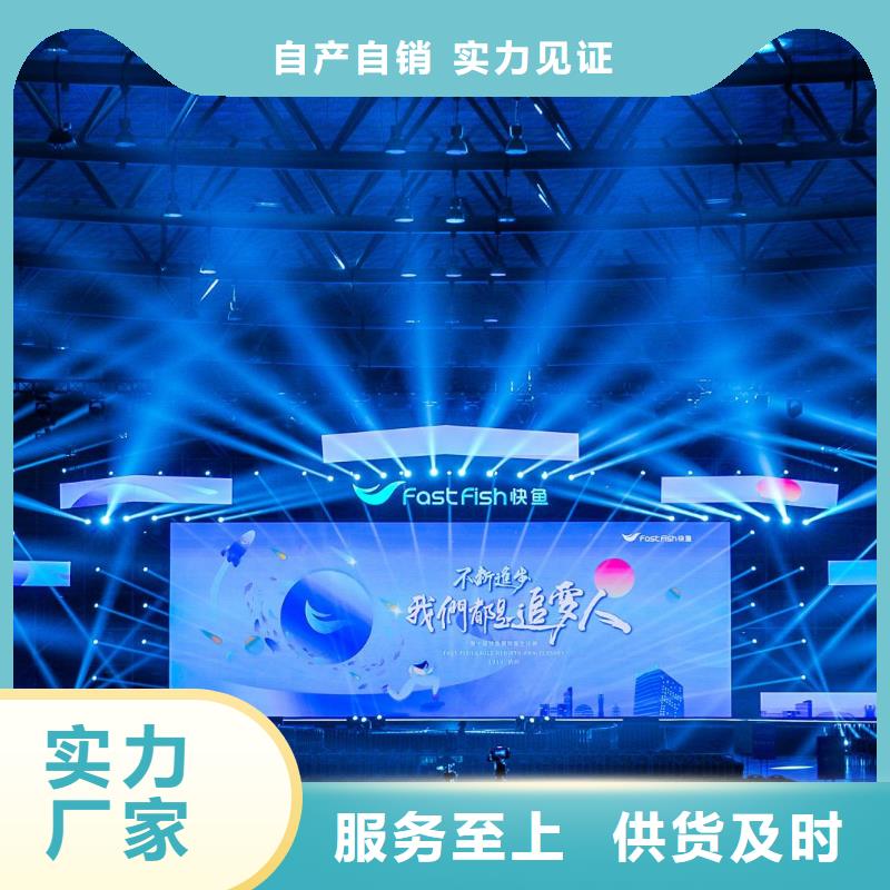 龙华时装表演泡泡签到出租当地厂家