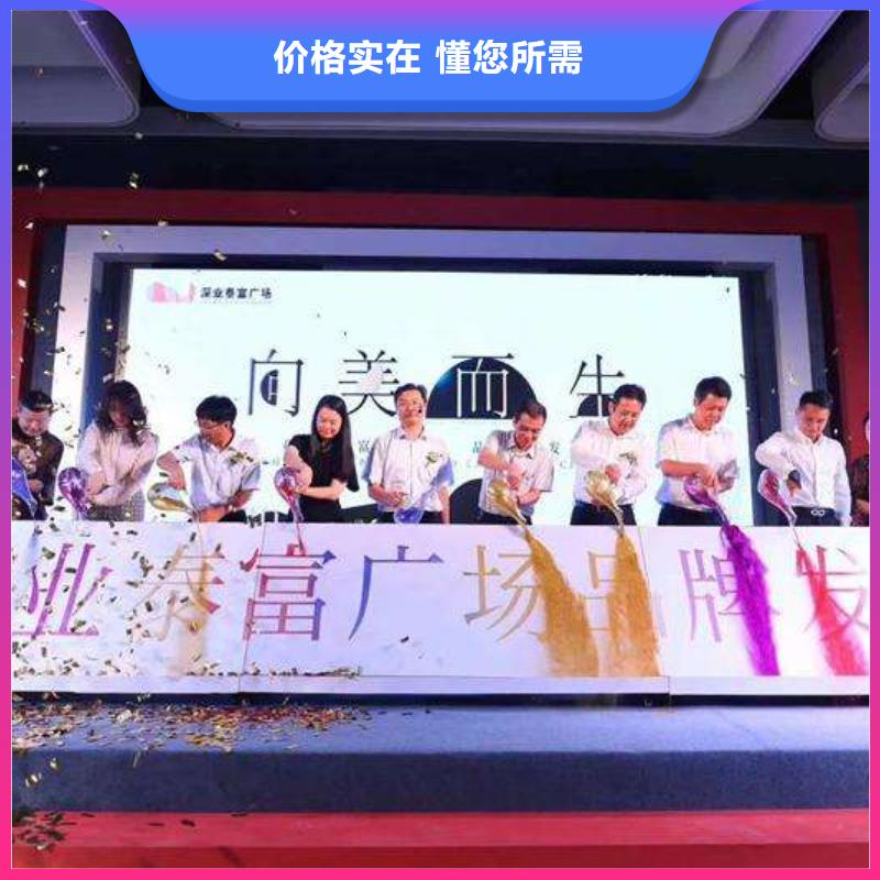 嘿端午启动道具工程开工仪试三沙剪彩柱出租安检门价格选择大厂家省事省心