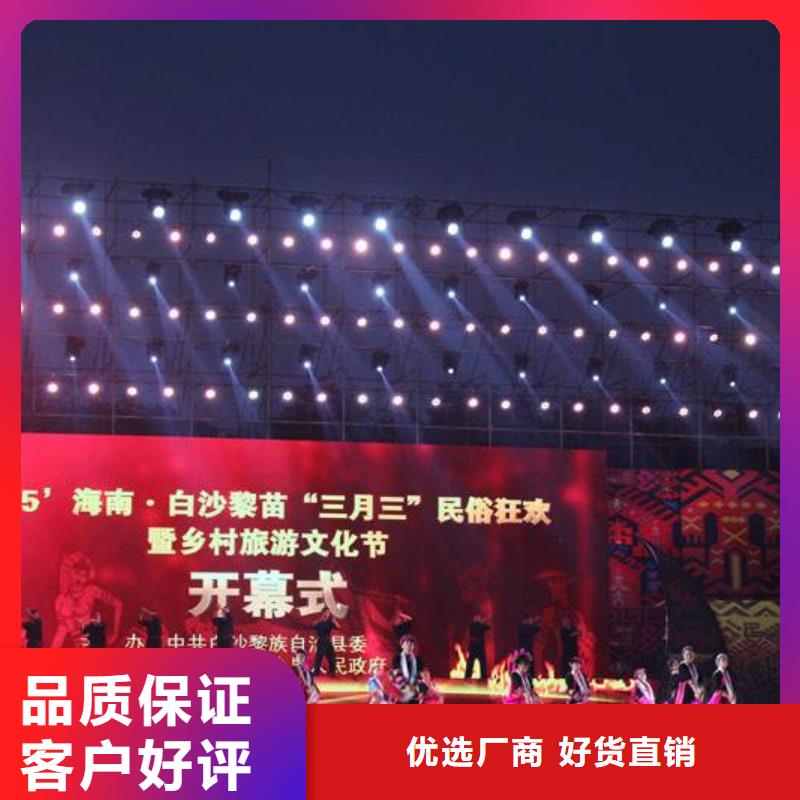 启动道具租赁金蛋无中间商厂家直销源厂供货