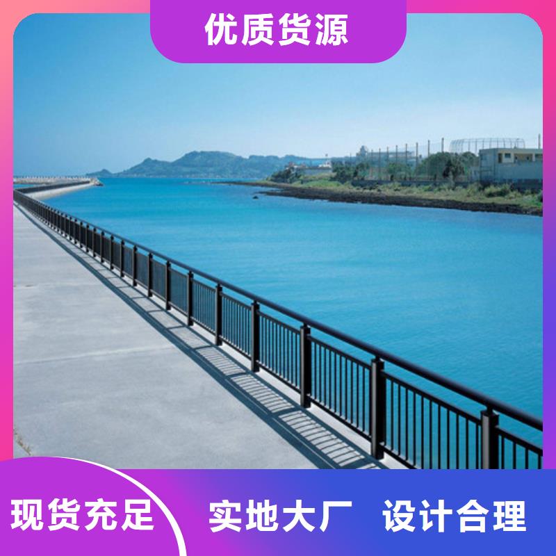 201不锈钢复合管栏杆厂家发货及时随到随提