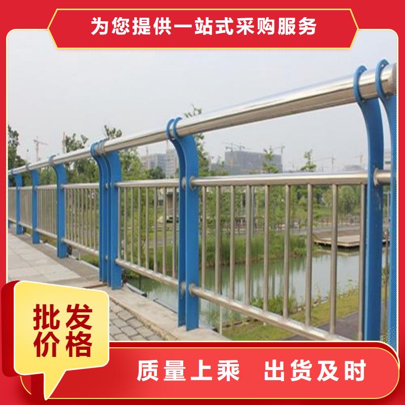 #不锈钢河道栏杆#供应商实力厂家直销