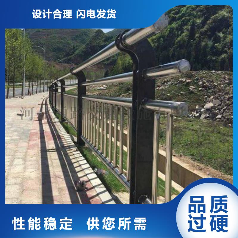 不锈钢复合管桥梁护栏、不锈钢复合管桥梁护栏生产厂家定金锁价