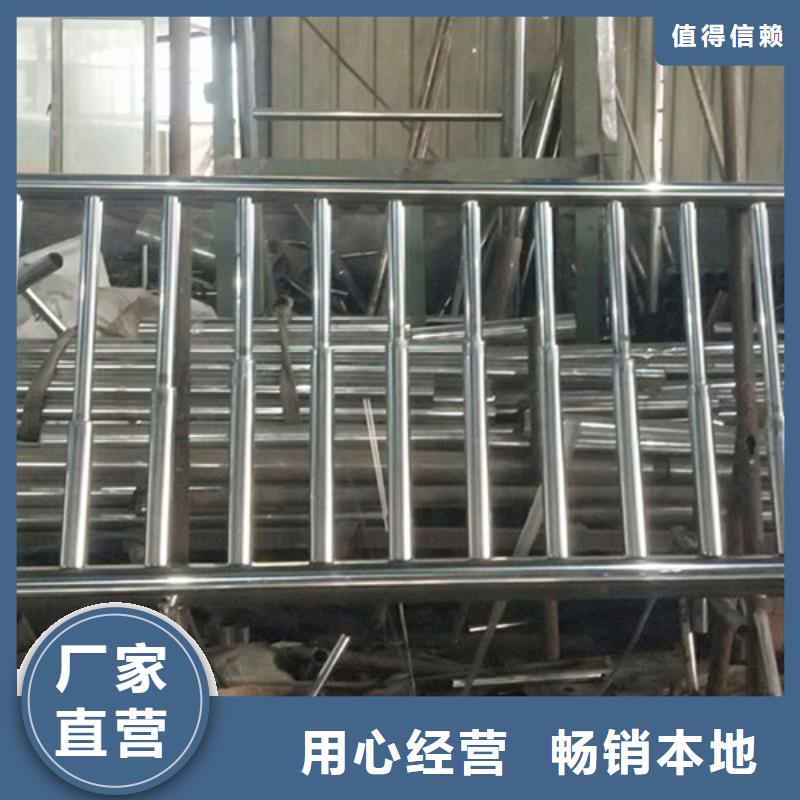 护栏_防撞护栏厂家新品支持定制批发