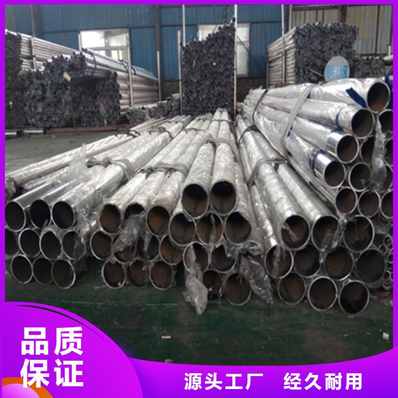 衢州不锈钢桥梁护栏性价比高