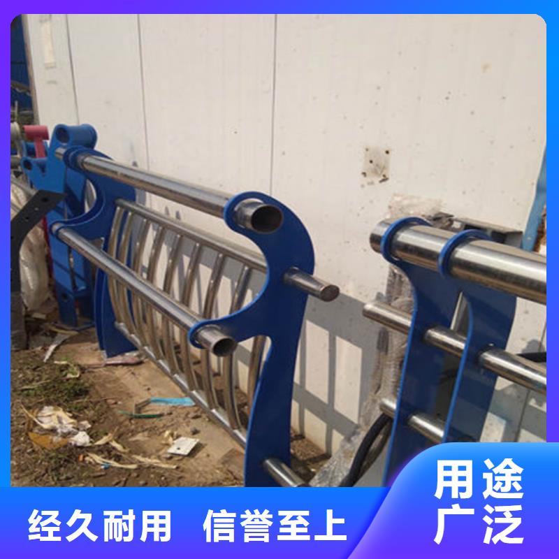 不锈钢灯光护栏、不锈钢灯光护栏生产厂家量大从优