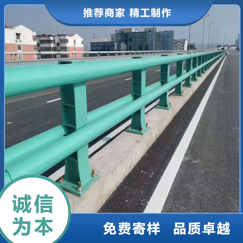 护栏不锈钢复合管护栏发货迅速用心制作